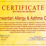 Allergy Asthma Clinic Certificate