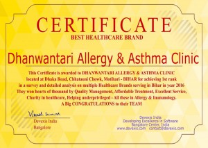 Allergy Asthma Clinic Certificate